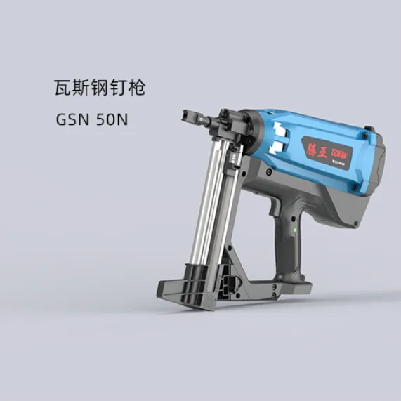 Product photo from the company website