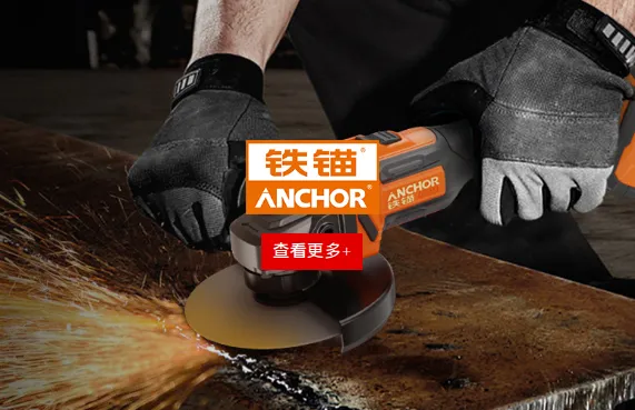 Product photo from the company website