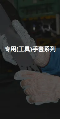 Product photo from the company website