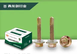 Product photo from the company website