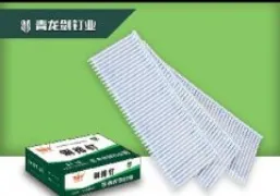 Product photo from the company website