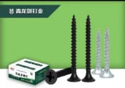 Product photo from the company website