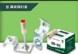 Product photo from the company website