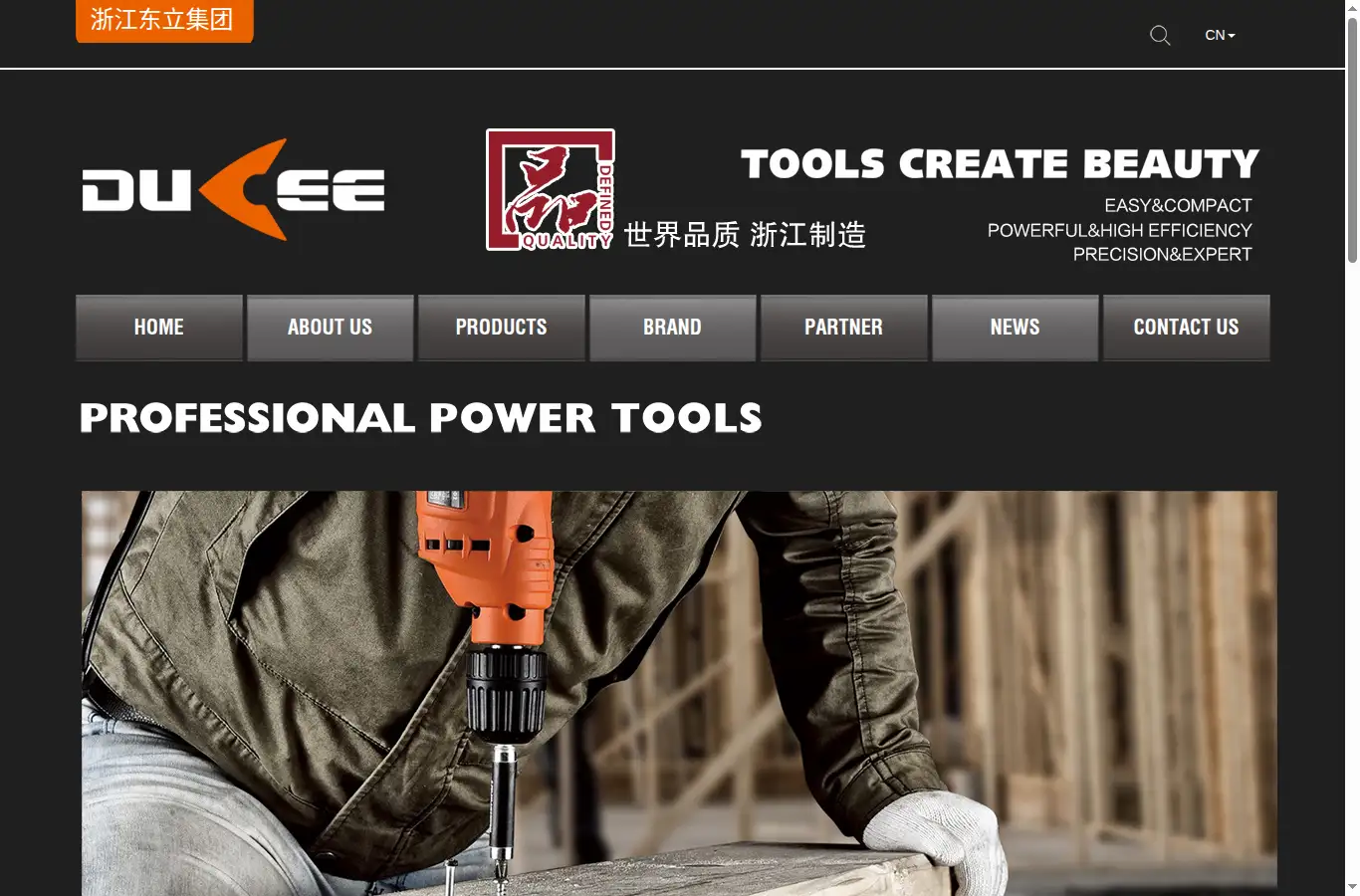 dulee.com homepage screenshot