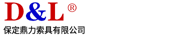 Baoding Dingli Sling Co., Ltd. logo