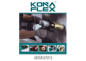 Product photo from the company website