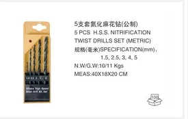 Product photo from the company website