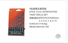 Product photo from the company website