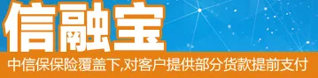 Product photo from the company website