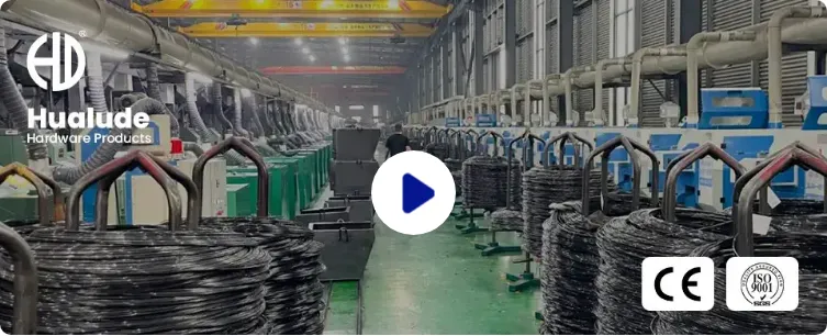 Dezhou Hualude Hardware Products Co.,Ltd.