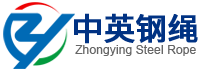 Jiangsu Zhongying Steel Rope Co., Ltd. logo