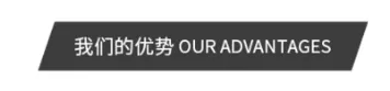 Product photo from the company website