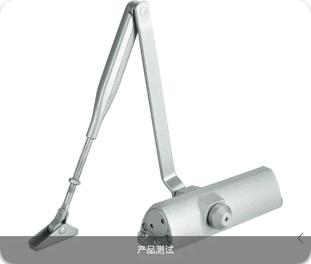 Product photo from the company website
