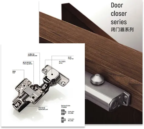 Product photo from the company website
