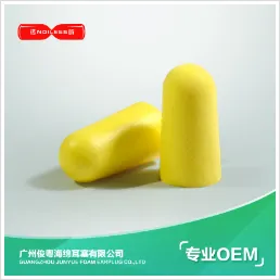 Product photo from the company website