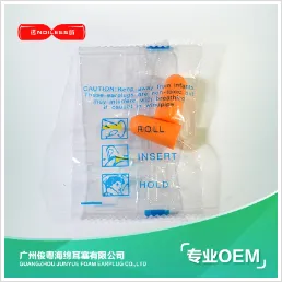 Product photo from the company website