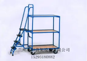 Product photo from the company website