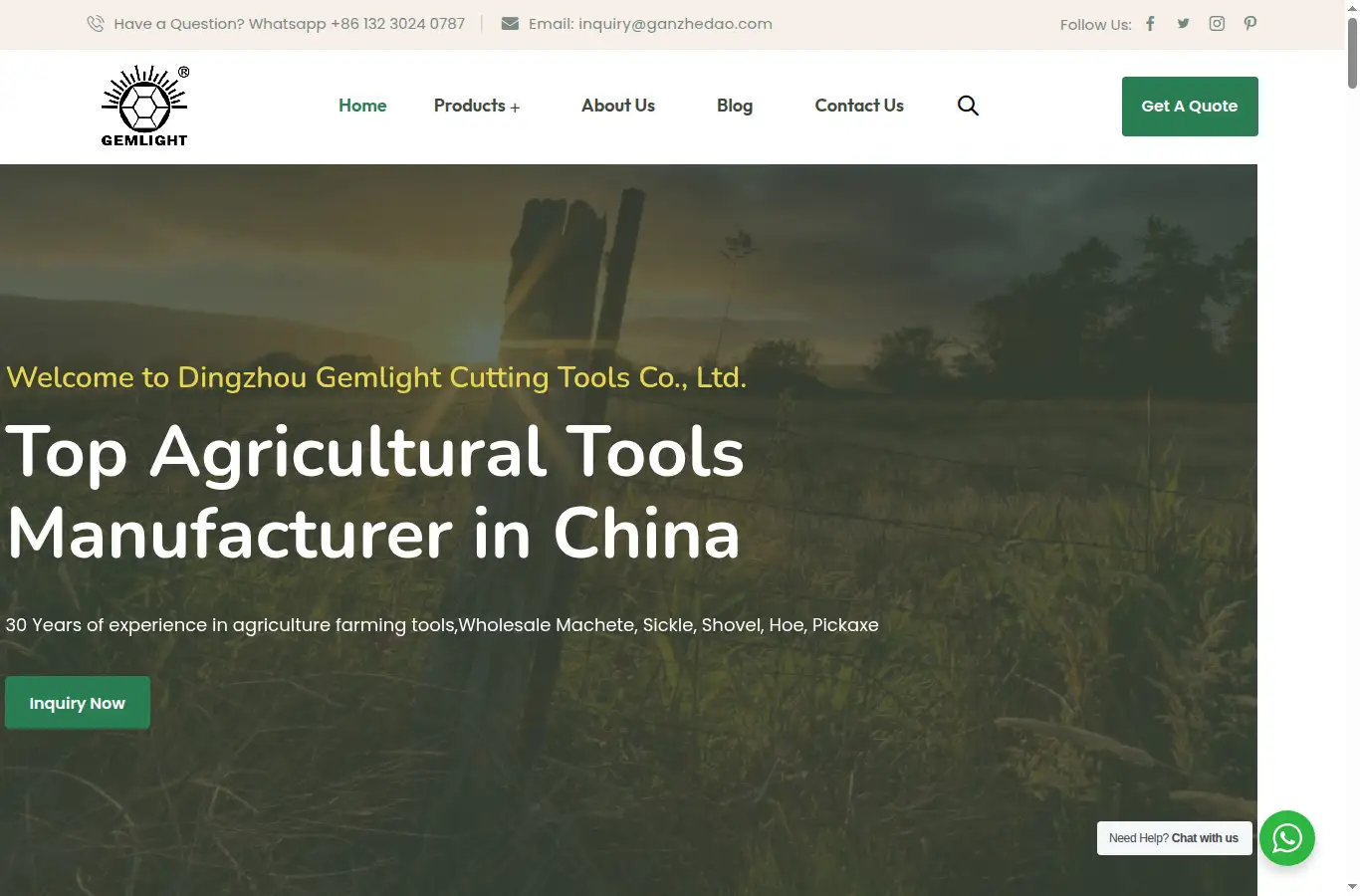 ganzhedao.com homepage screenshot