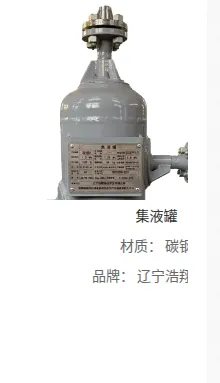 Product photo from the company website