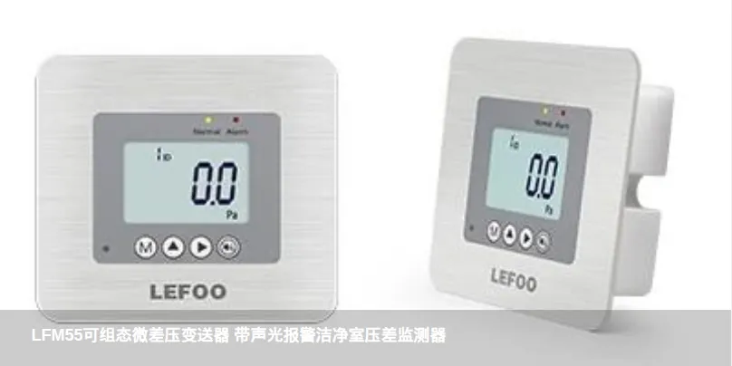 Product photo from the company website
