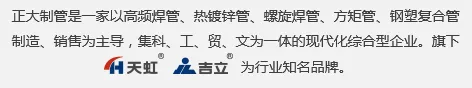 Product photo from the company website