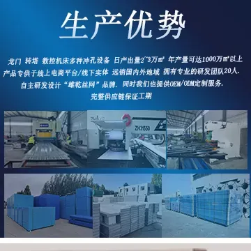 Product photo from the company website