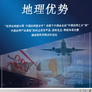 Product photo from the company website