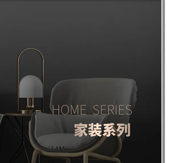 Product photo from the company website