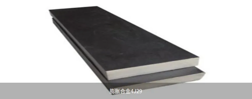Product photo from the company website