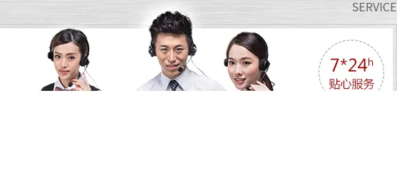 Product photo from the company website