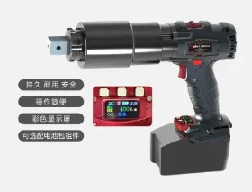 Product photo from the company website