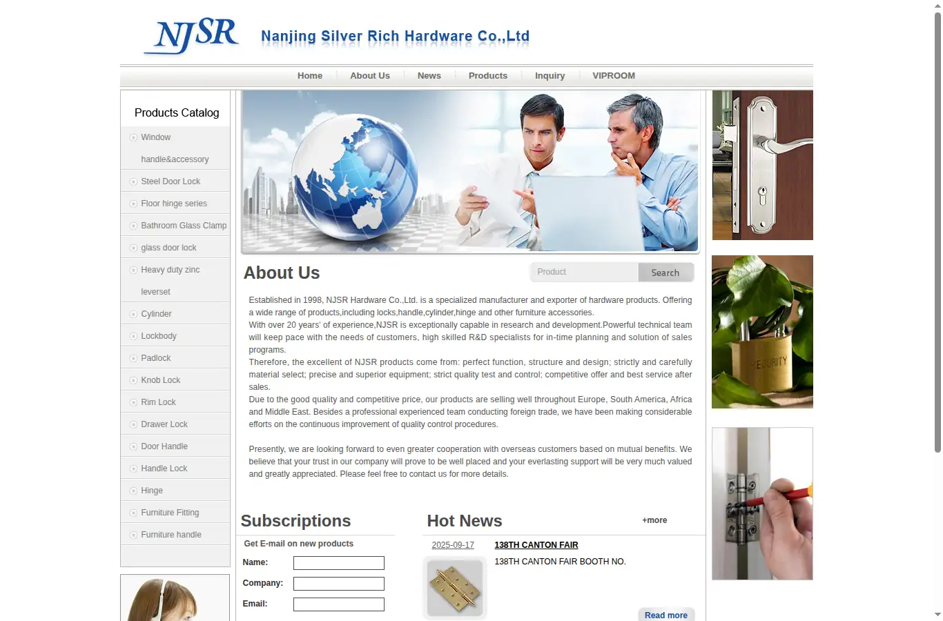 e-chinalock.com homepage screenshot