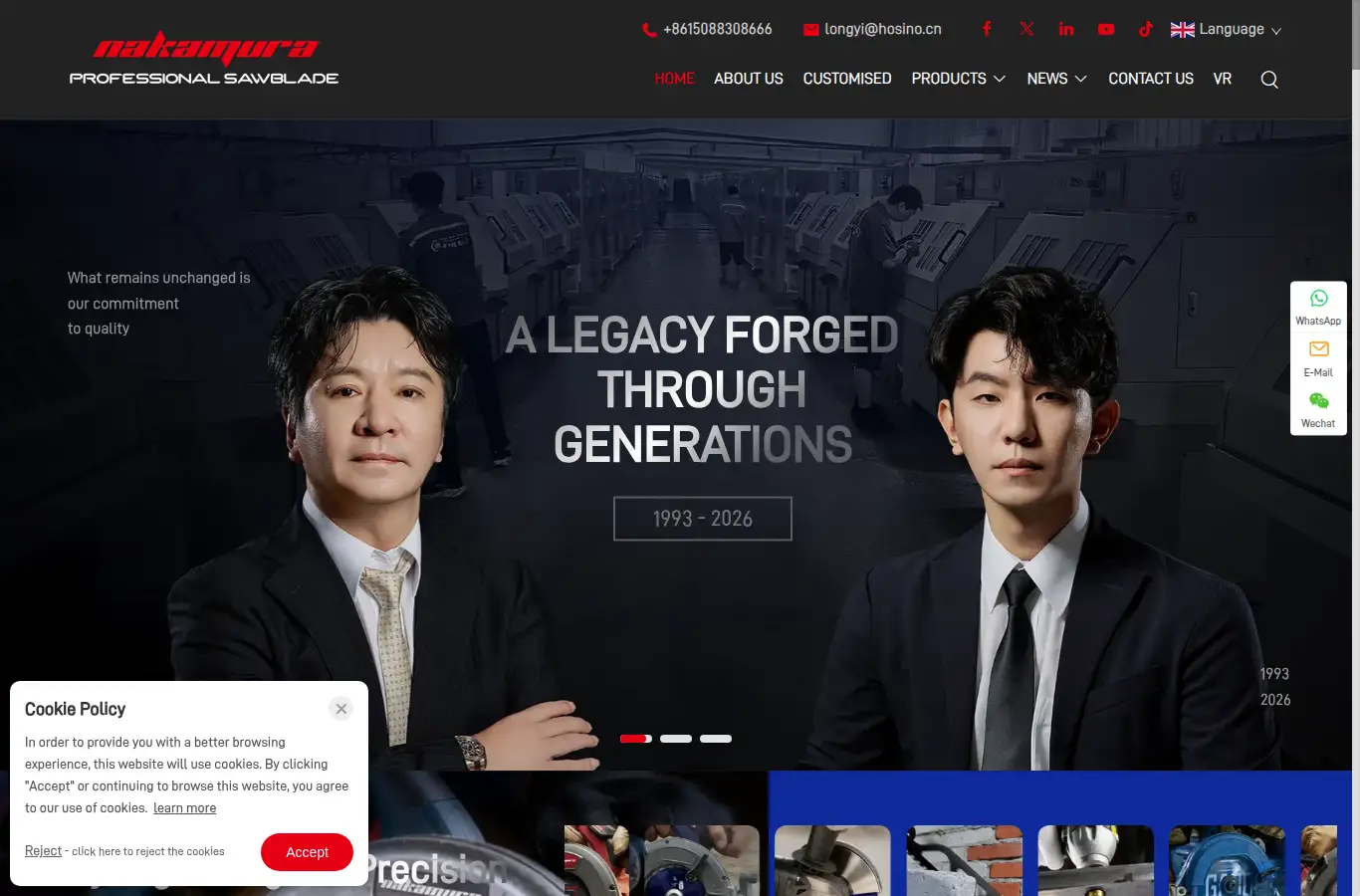 nakamura-sawblade.com homepage screenshot