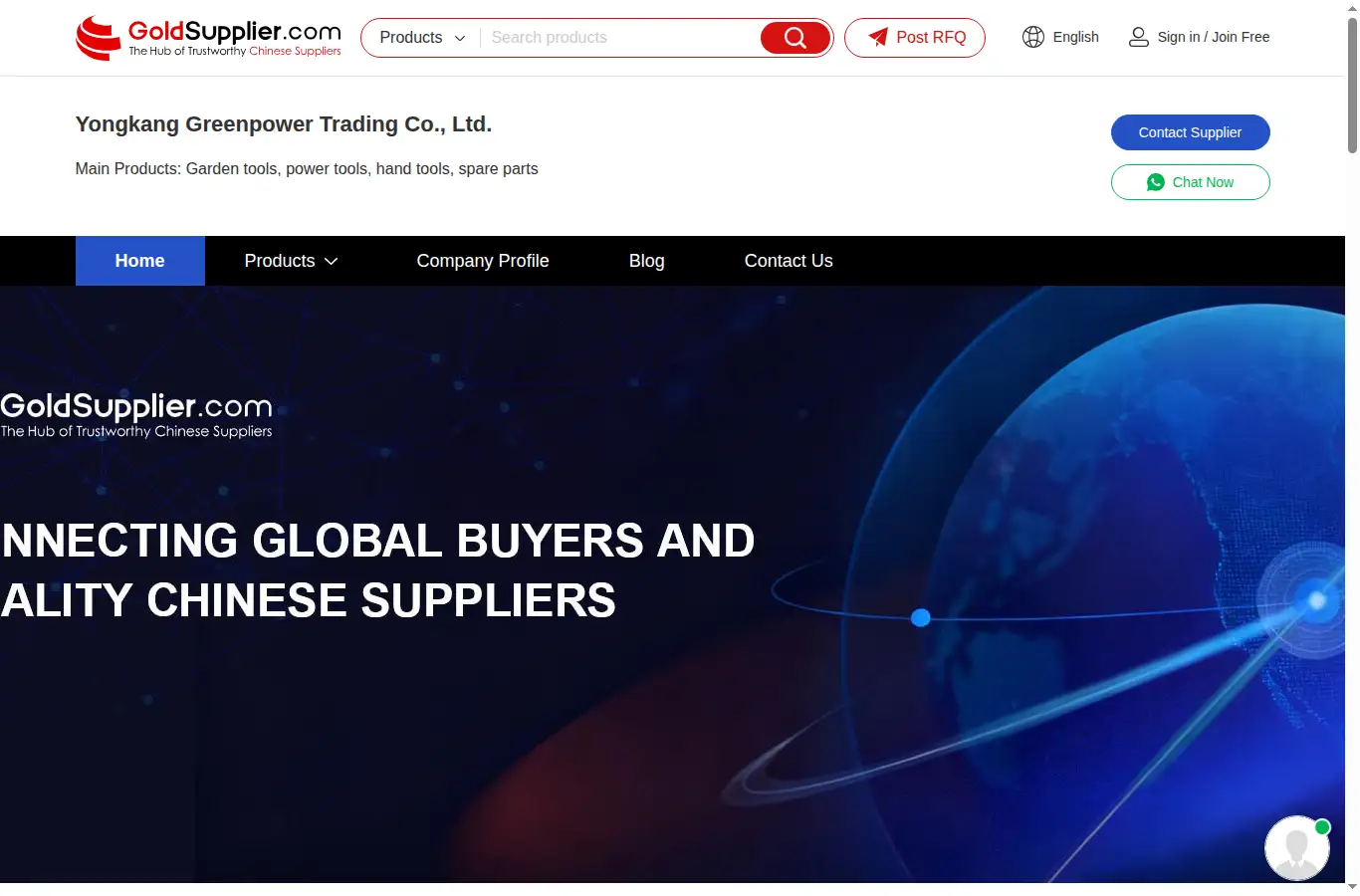 lvdonchina.goldsupplier.com homepage screenshot