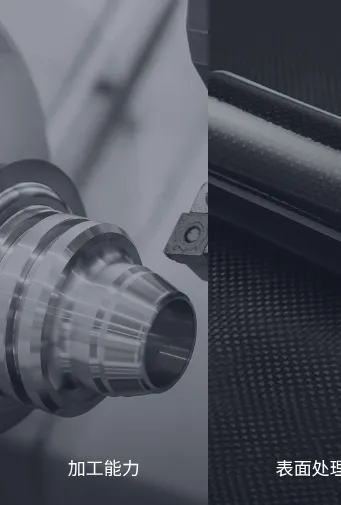 Product photo from the company website