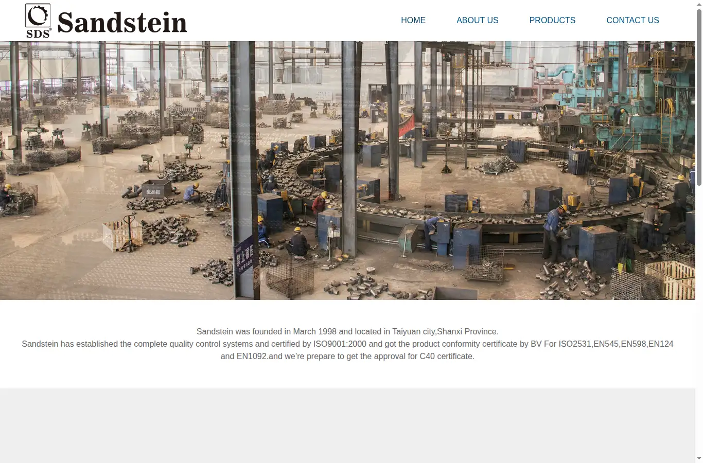sandstein.com.cn homepage screenshot