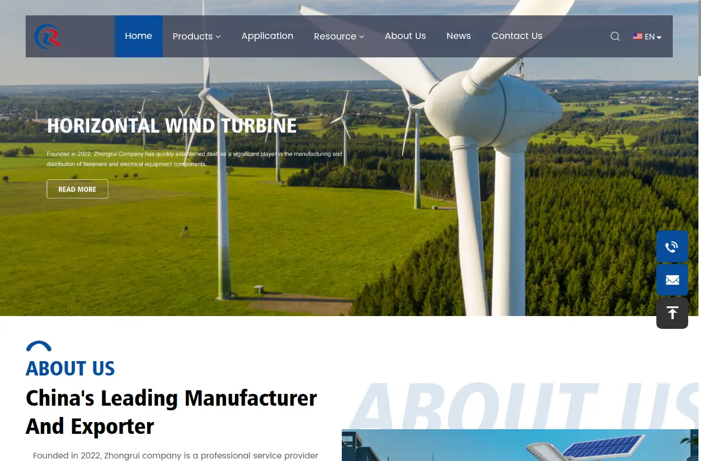 zhongrui.co homepage screenshot
