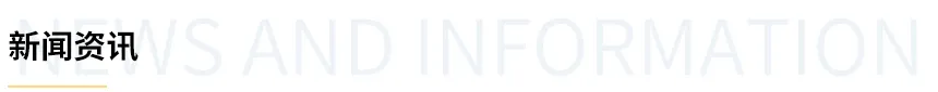 Product photo from the company website