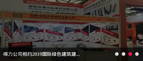 Product photo from the company website