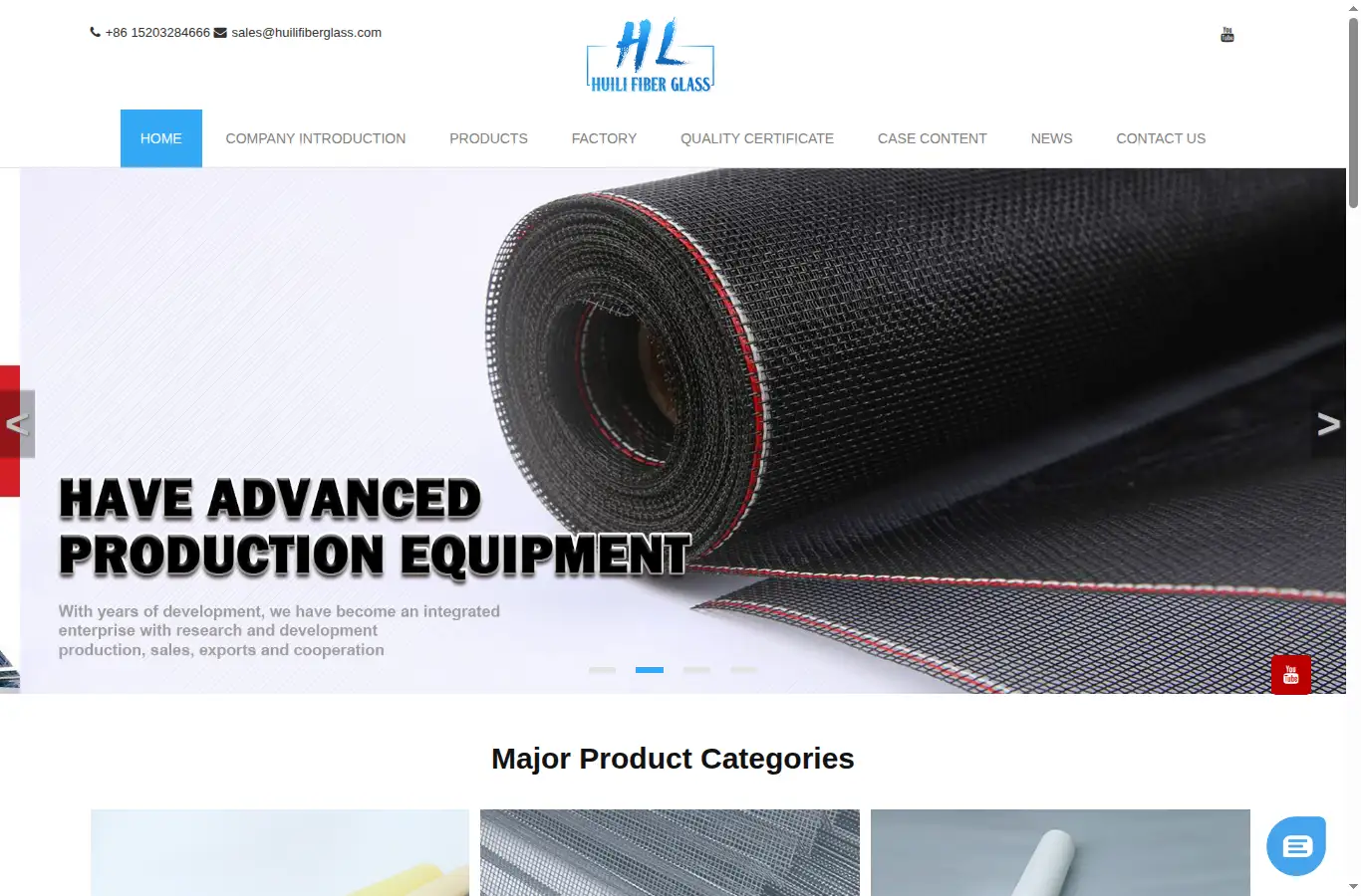 huilifiberglass.com homepage screenshot