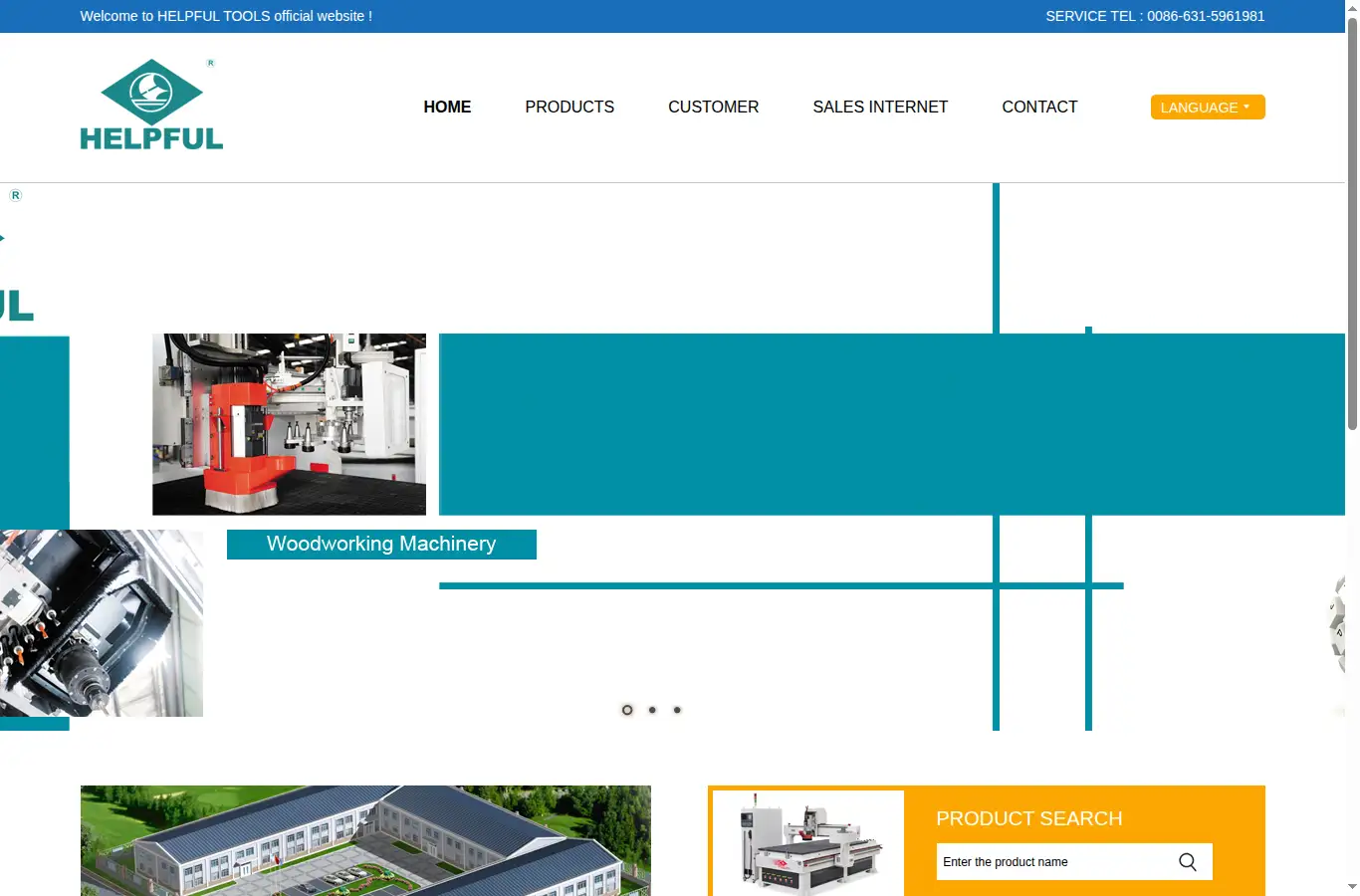 helpful-tools.com homepage screenshot