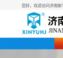 Product photo from the company website