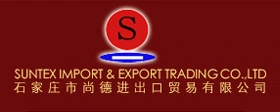 Suntex Import & Export Trading Co., Ltd. logo