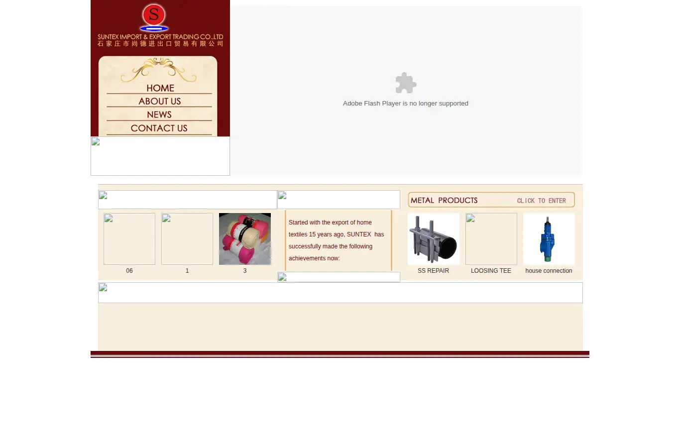 hometex-suntex.com homepage screenshot