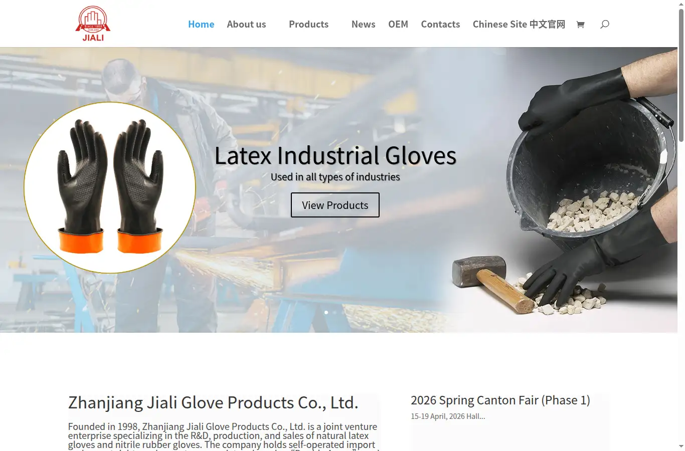 jialigloves.com homepage screenshot