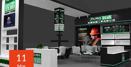 Product photo from the company website