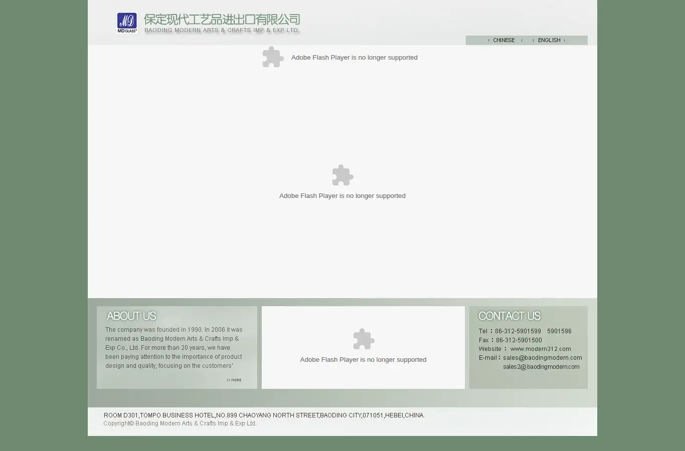 modern312.com homepage screenshot
