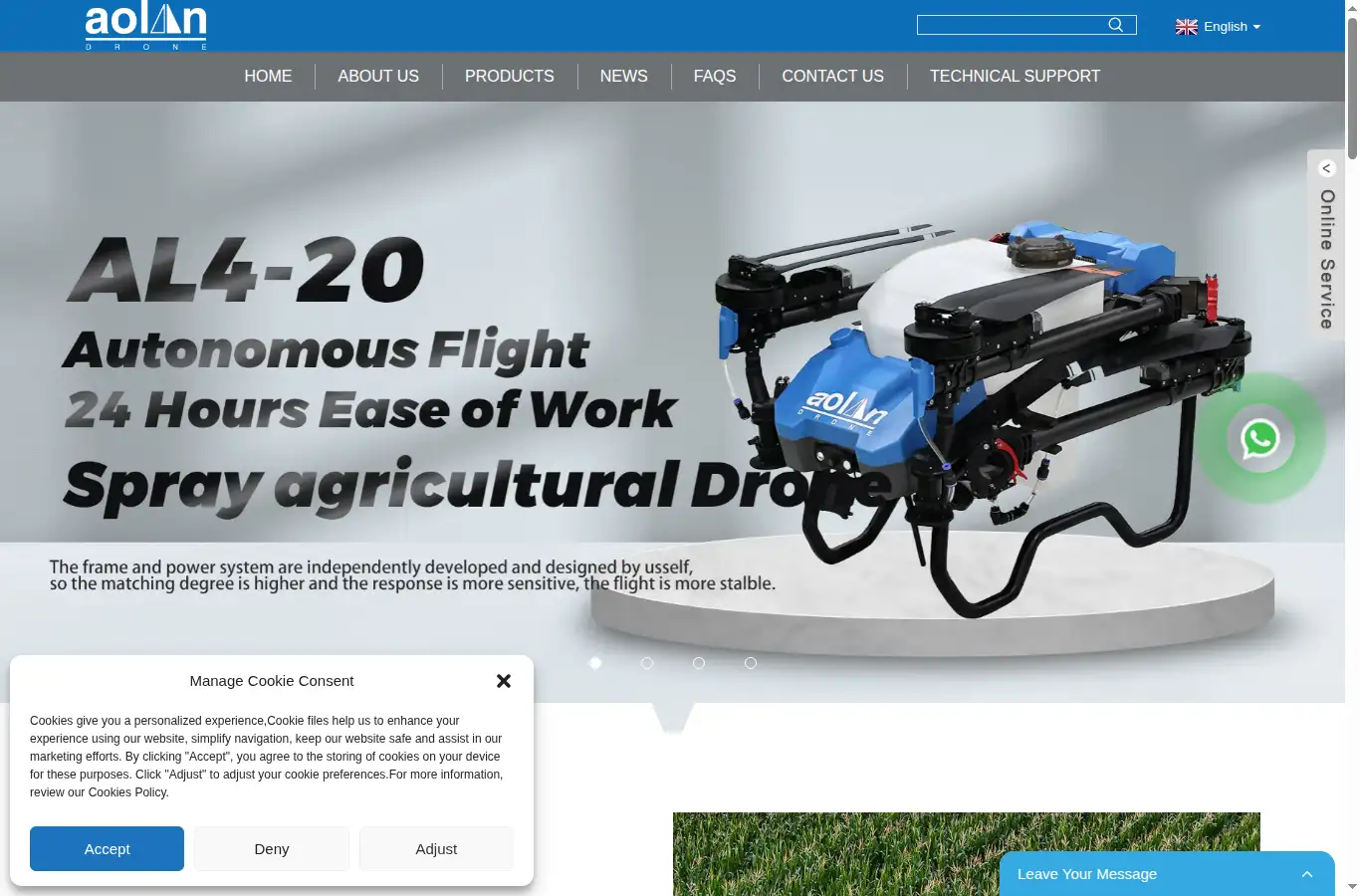 aolandrone.com homepage screenshot