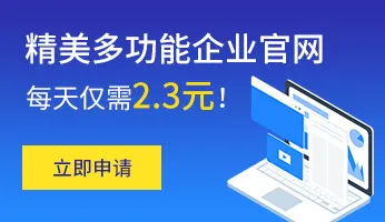 Product photo from the company website