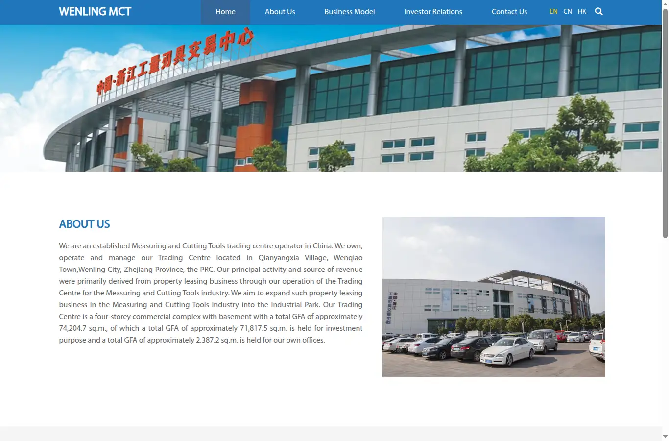 cnglj.com homepage screenshot